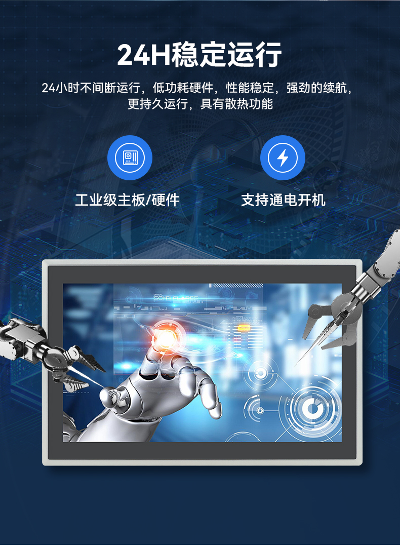 DMF详情页2025-3-4_07.jpg