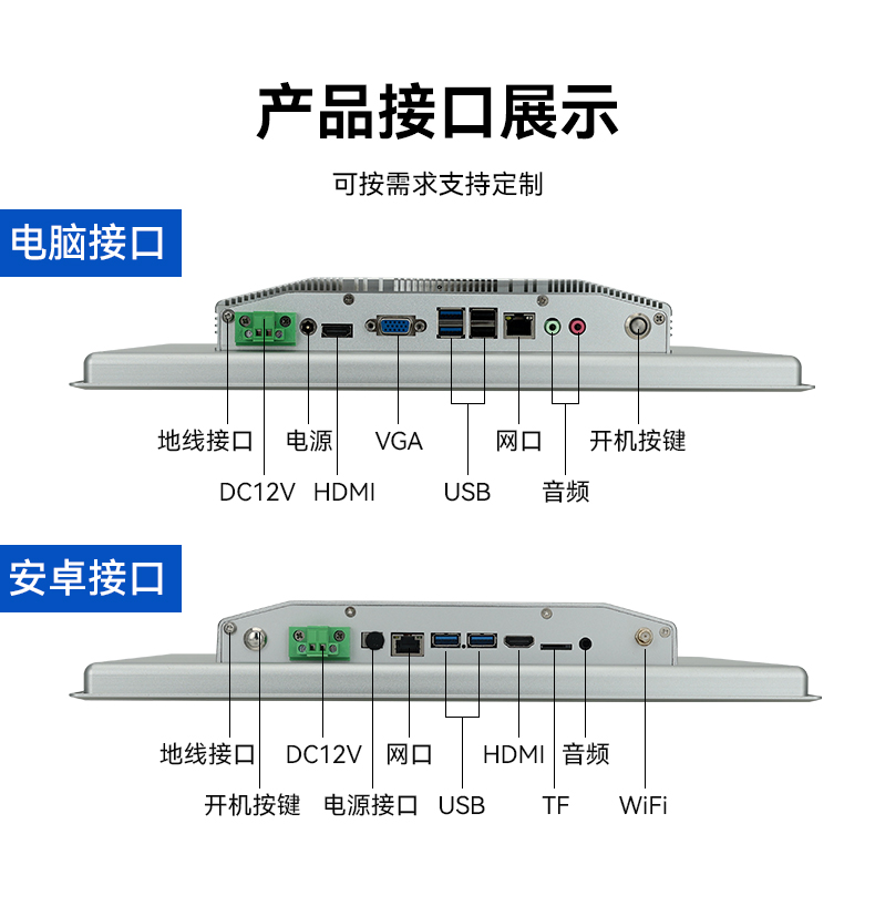 DMF详情页2025-3-4_08.jpg