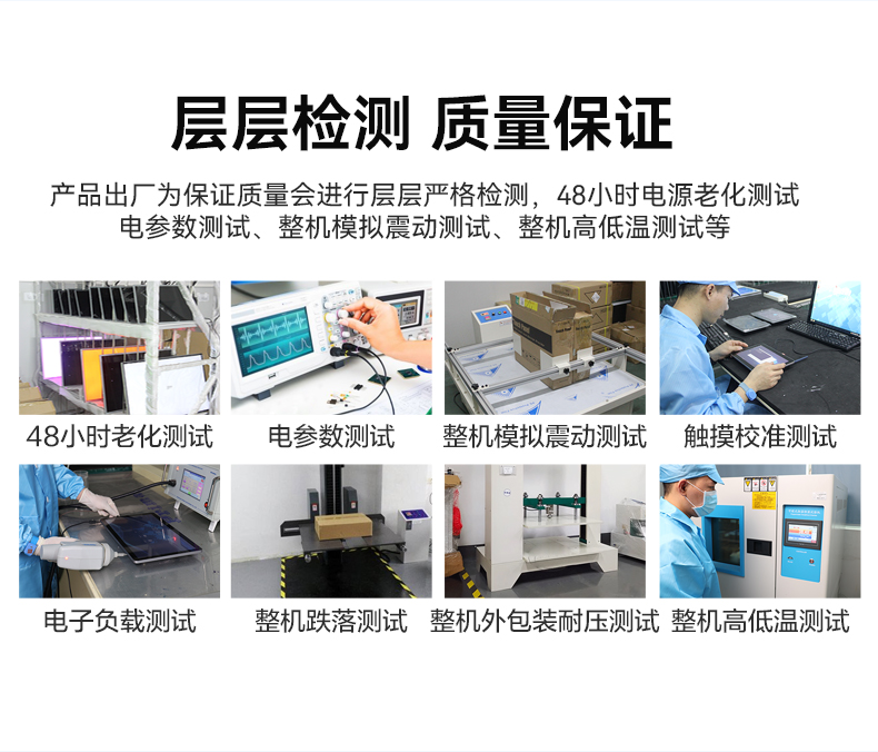 DMF详情页2025-3-4_12.jpg