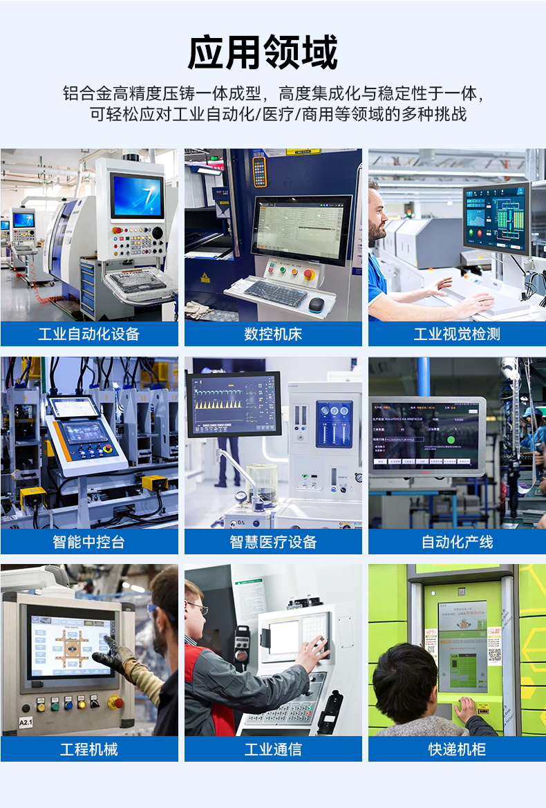 DMF详情页2025-3-4_11.jpg