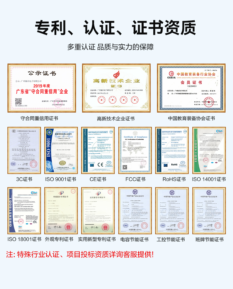 DMF详情页2025-3-4_13.jpg