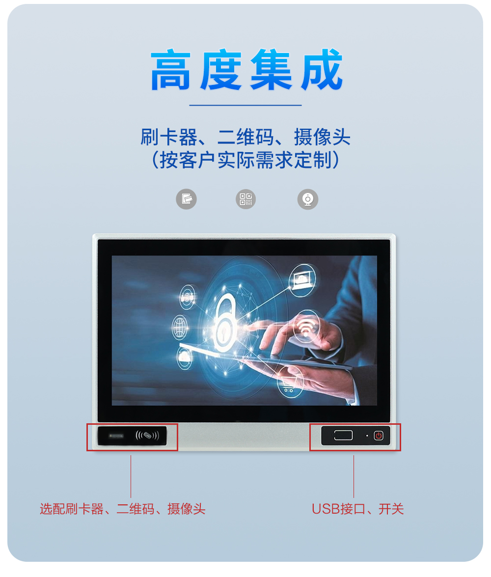 2-DP系列工位操作面板_07.jpg