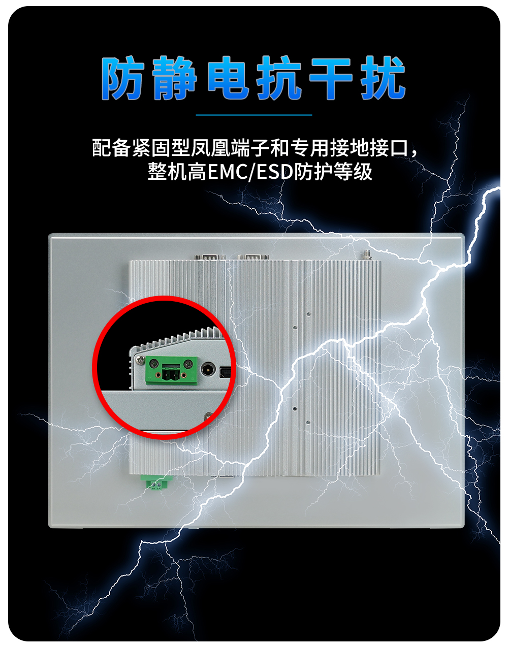 2-DP系列工位操作面板_06.jpg