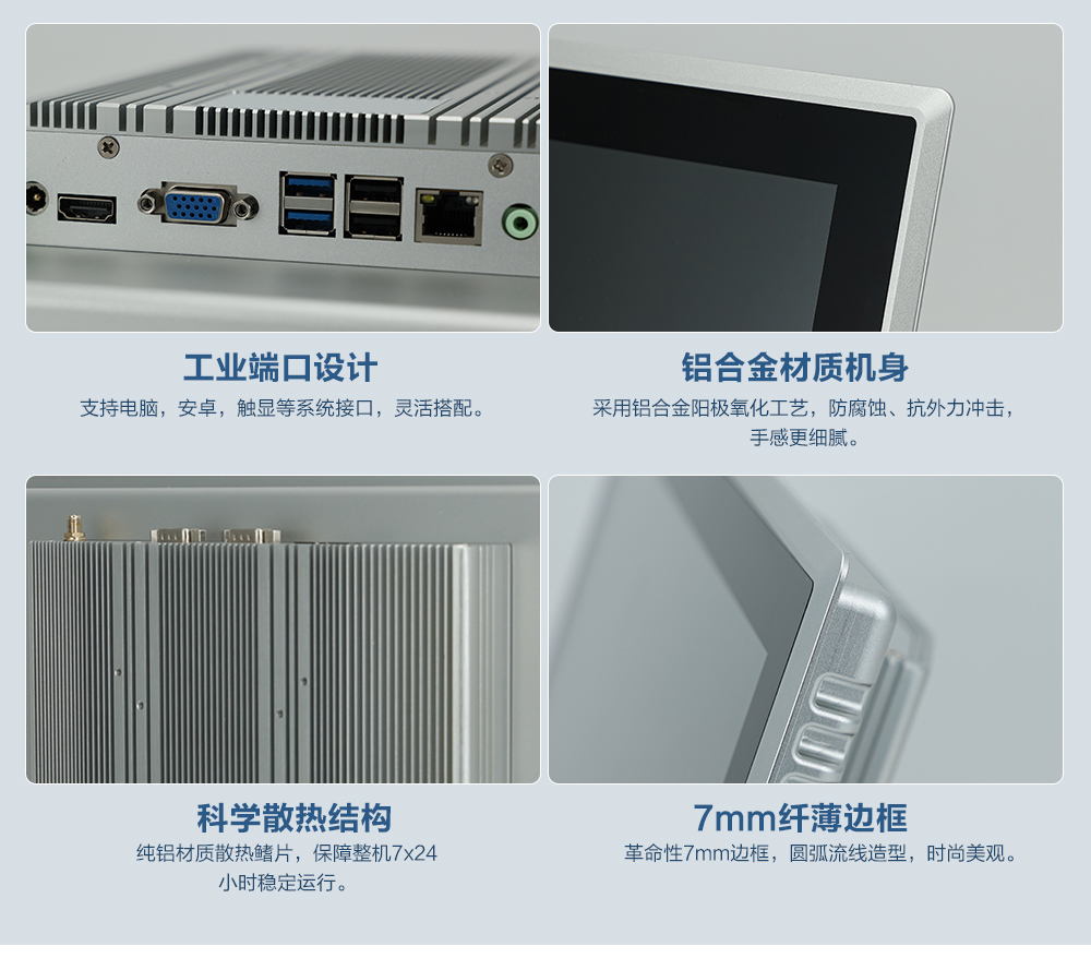 2-DP系列工位操作面板_14.jpg
