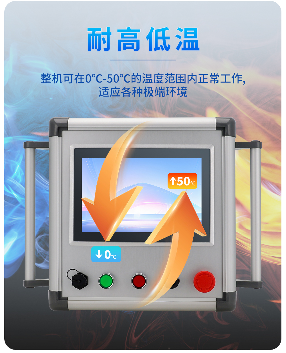 IDP系列悬臂式工位机_07.jpg