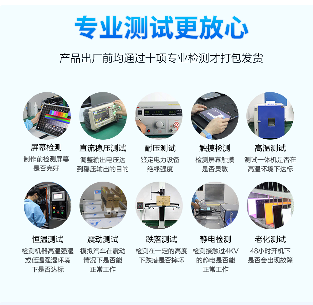 IDP系列悬臂式工位机_14.jpg