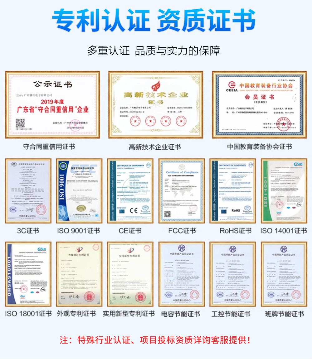 IDP系列悬臂式工位机_15.jpg