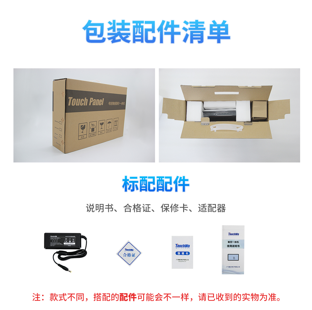IDP系列悬臂式工位机_18.jpg