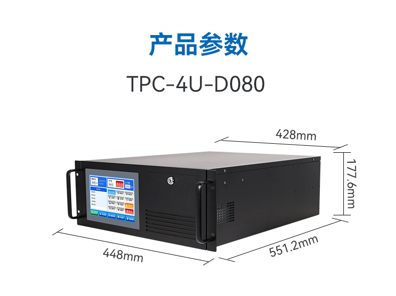 4U详情页-下_01.jpg