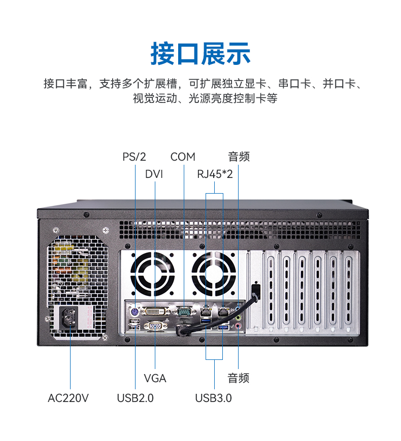4U详情页_02.jpg