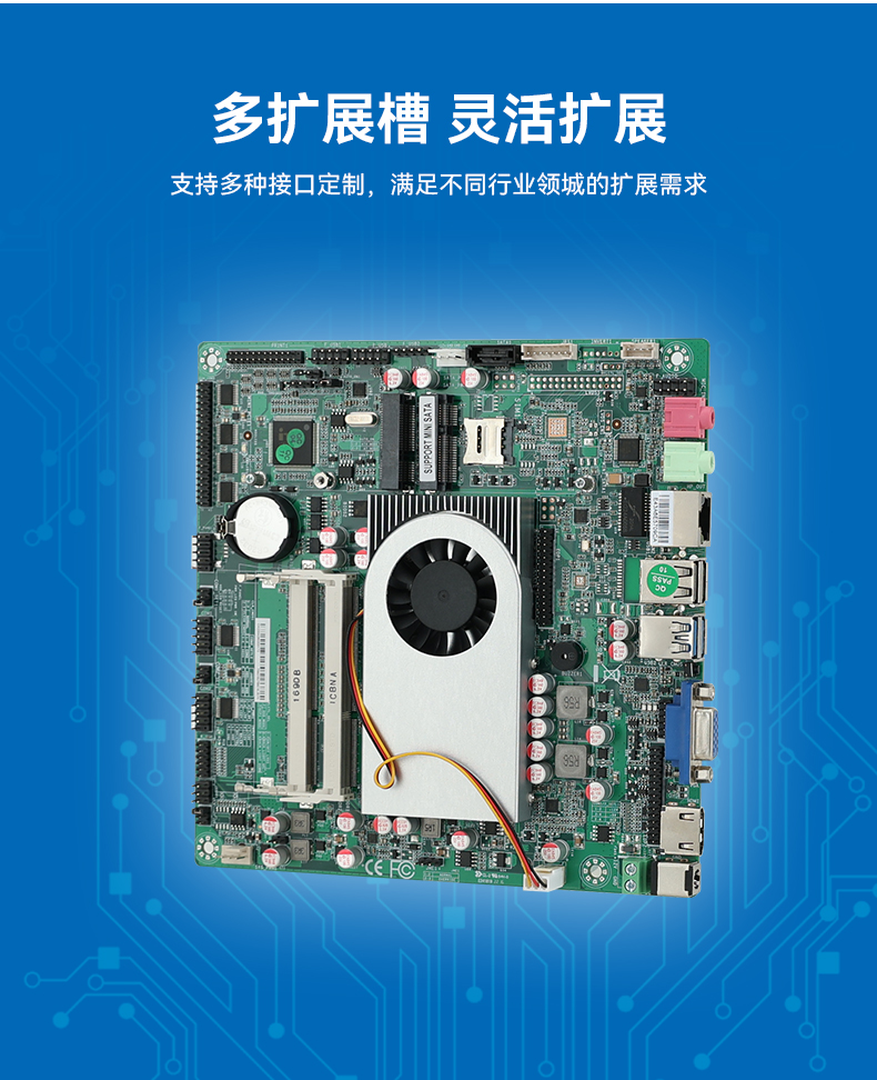 4U详情页_04.jpg