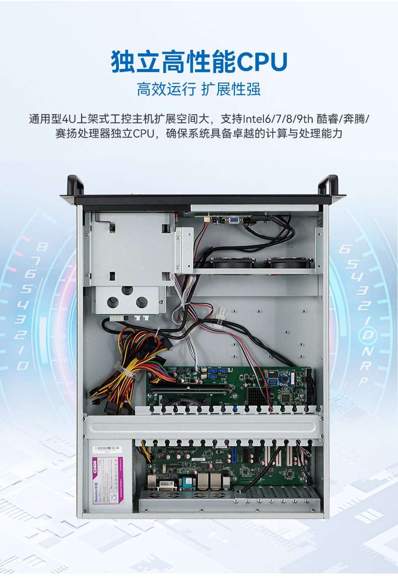 4U详情页_03.jpg