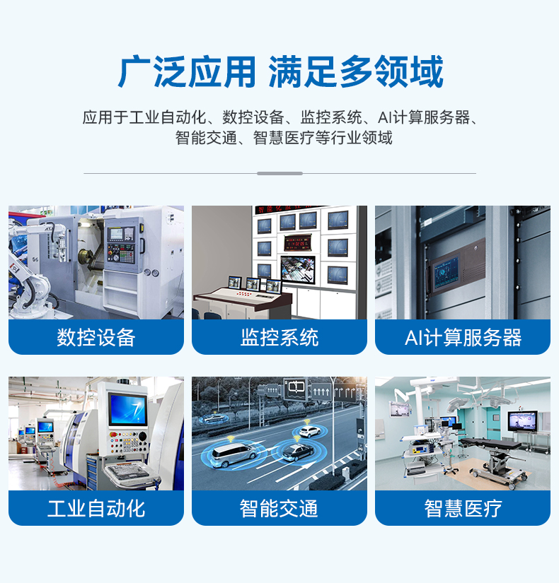 4U详情页_05.jpg