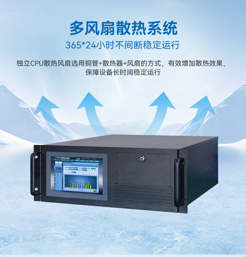 4U详情页_06.jpg