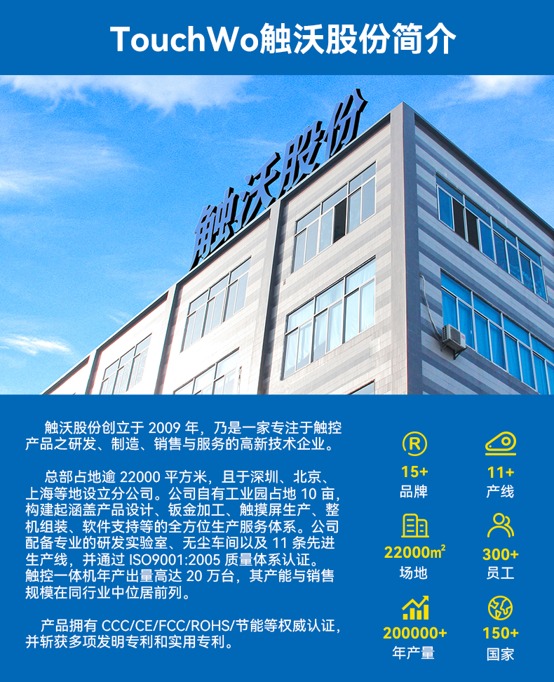 4U详情页-下_06.jpg