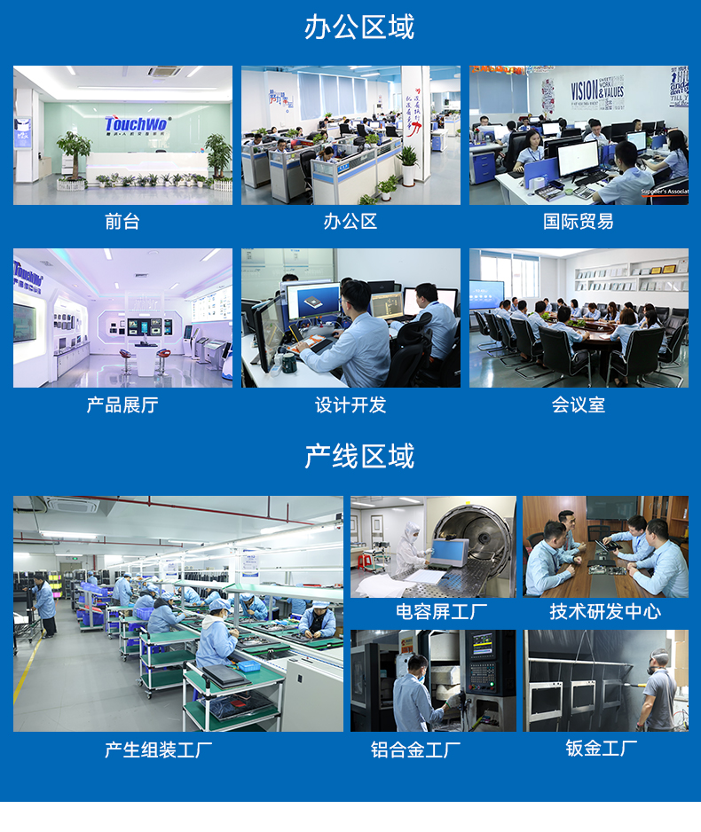 4U详情页-下_07.jpg