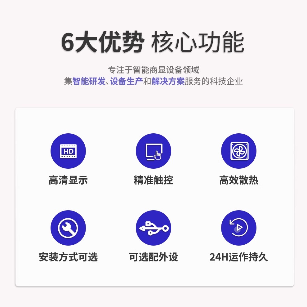 详情图片_03.jpg