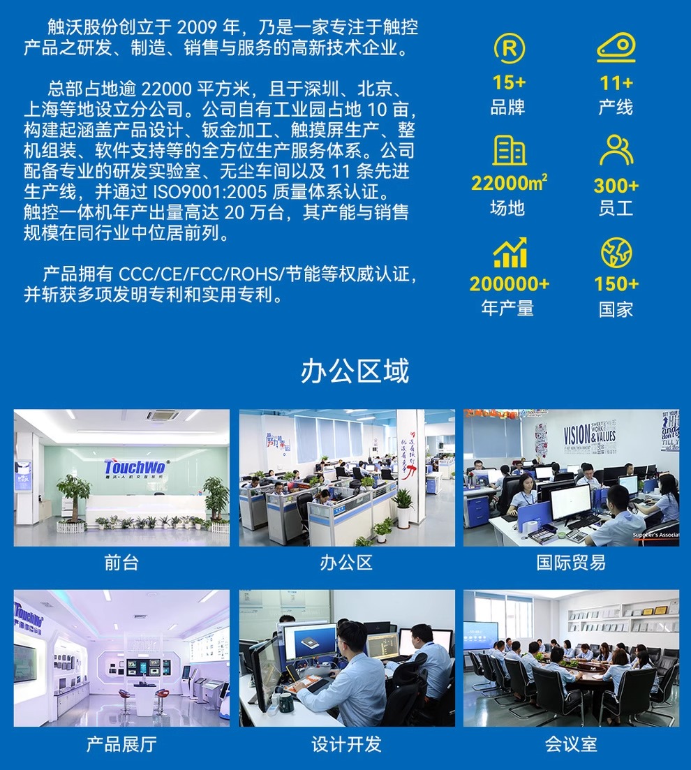 详情图片_16.jpg