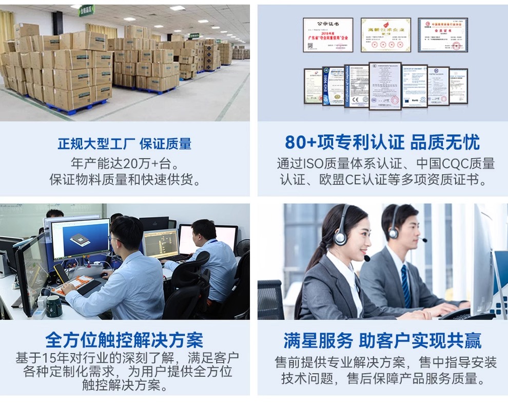 详情图片_19.jpg