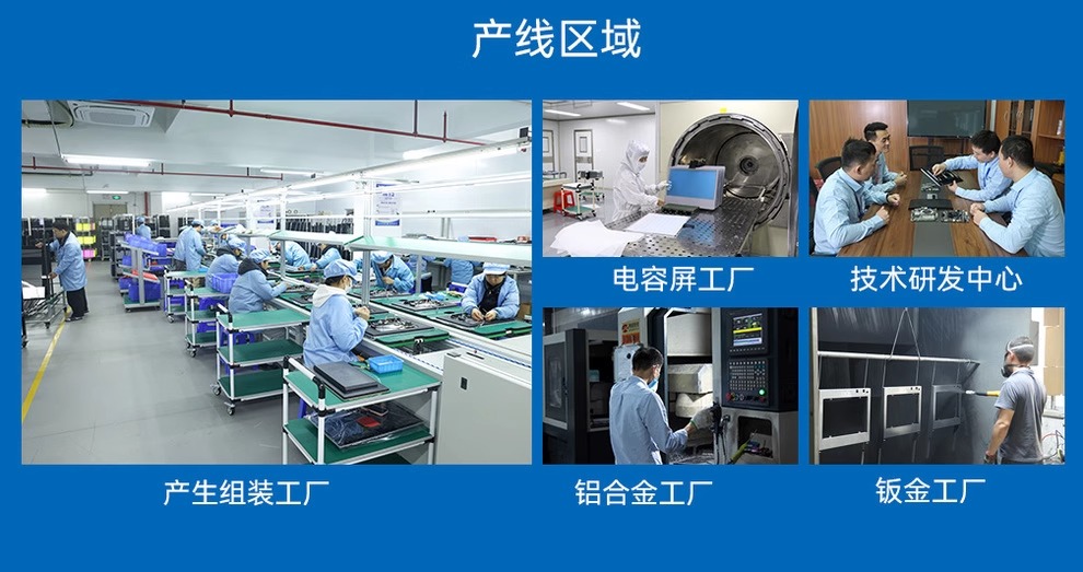 详情图片_17.jpg