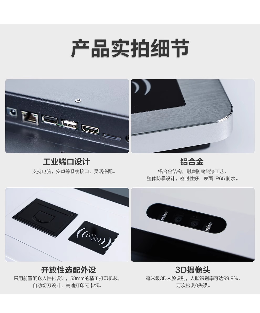 详情图片_12.jpg