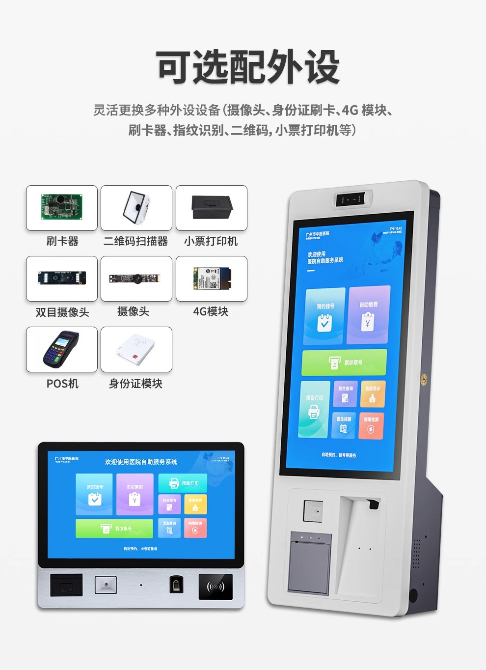 详情图片_07.jpg