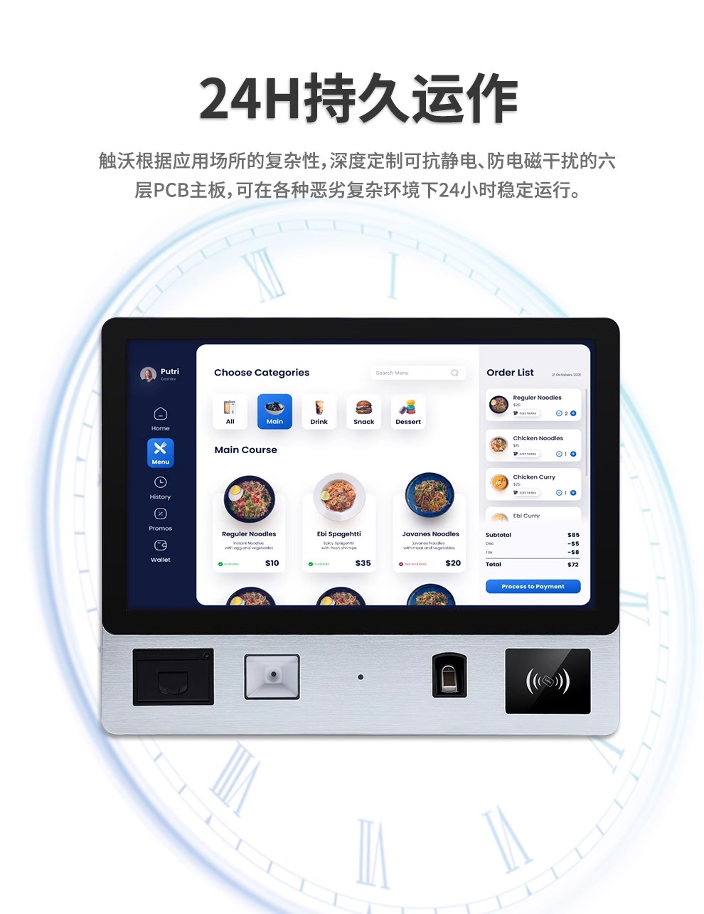 详情图片_08.jpg