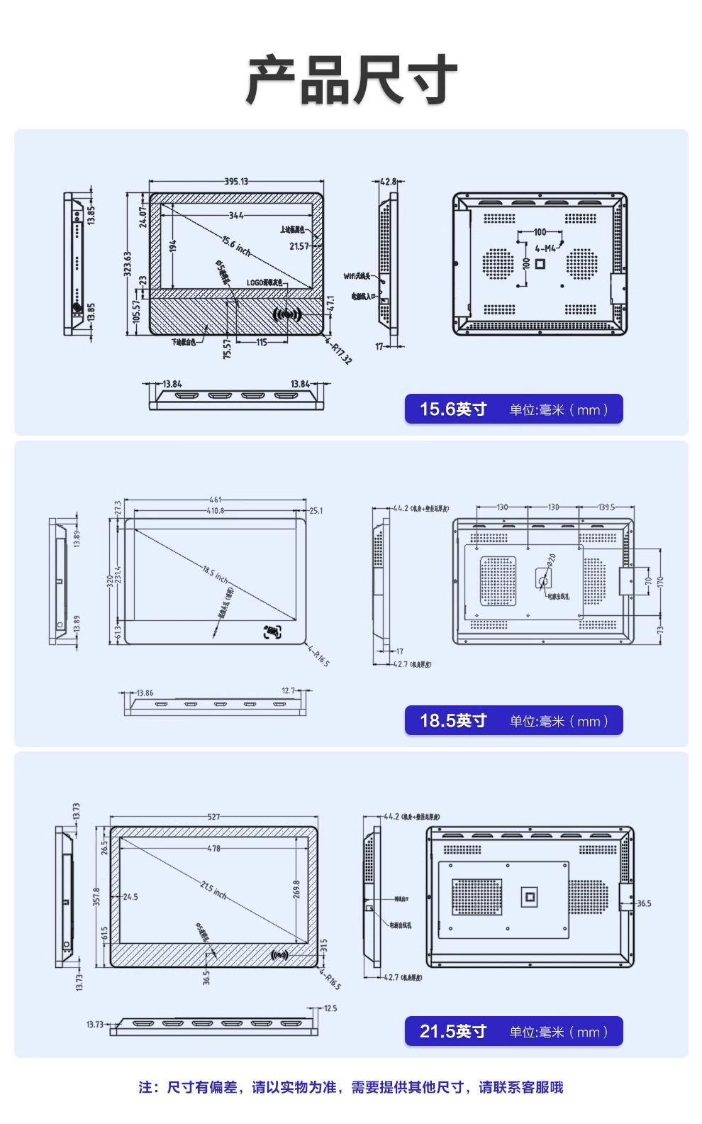详情图片_11.jpg