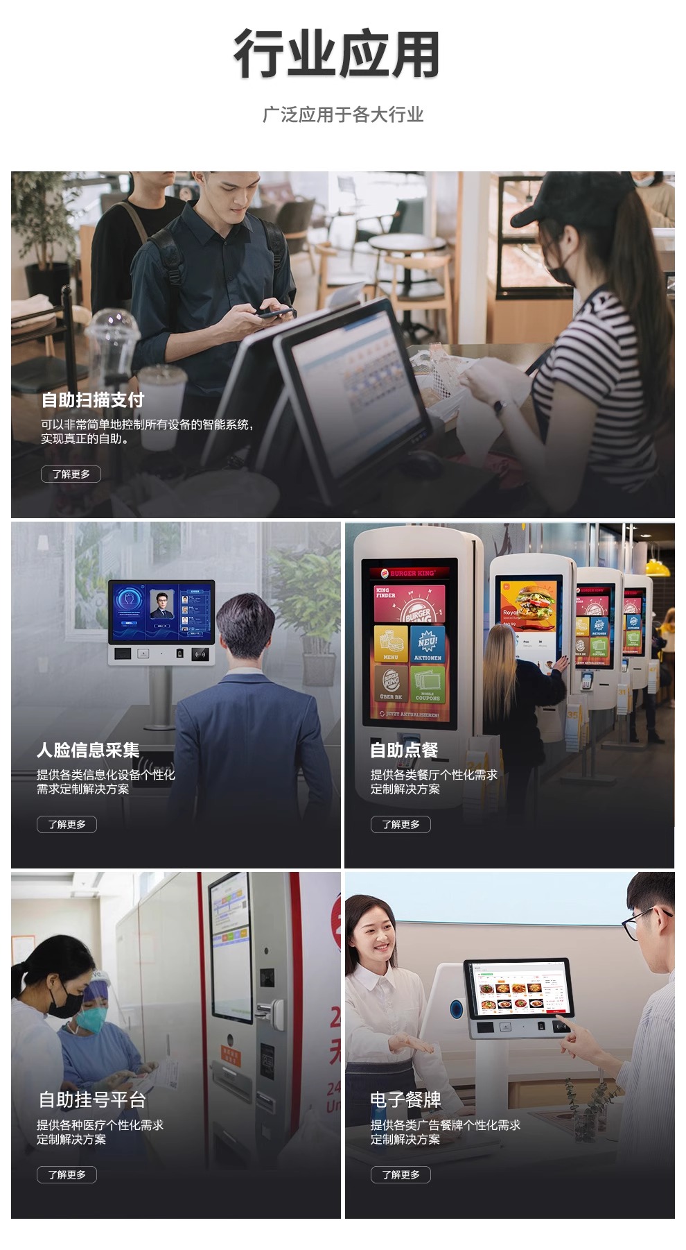 详情图片_13.jpg