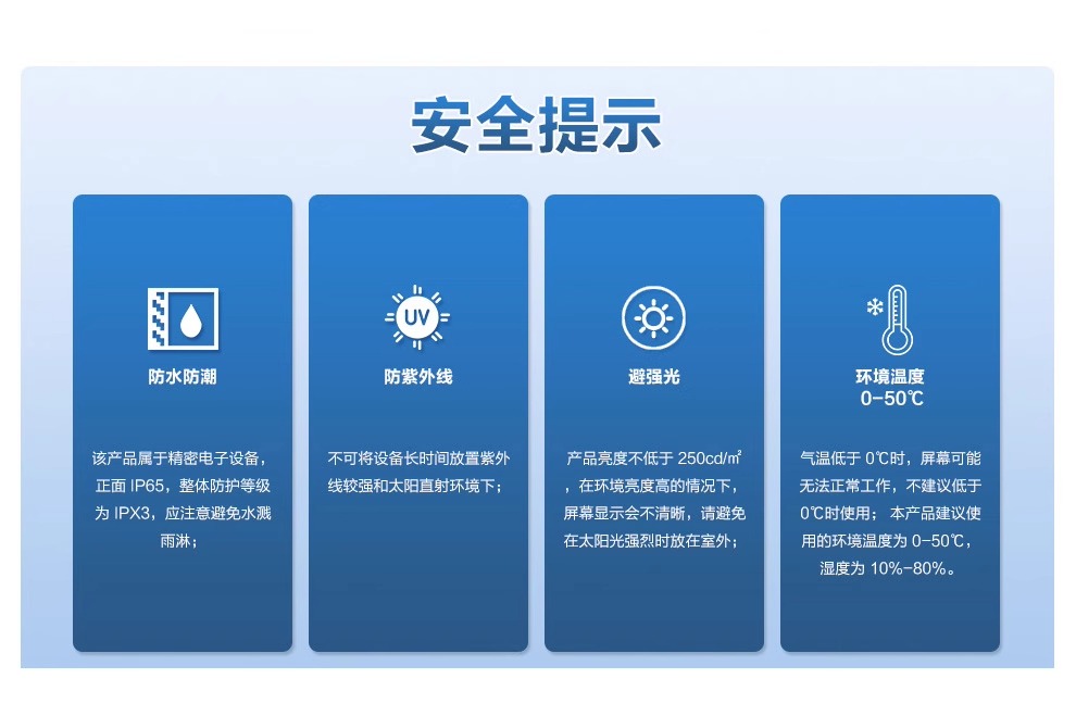 详情图片_14.jpg