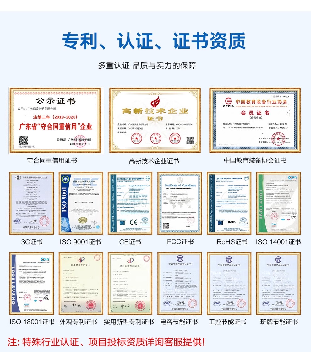 详情图片_21.jpg