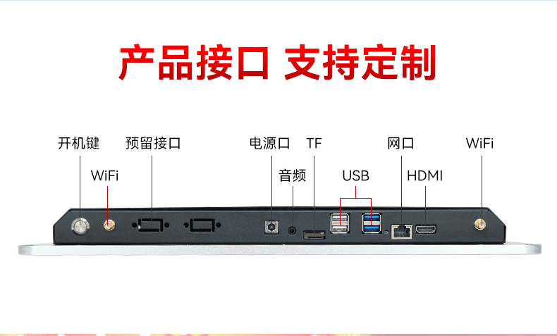 国产化详情页_08.jpg