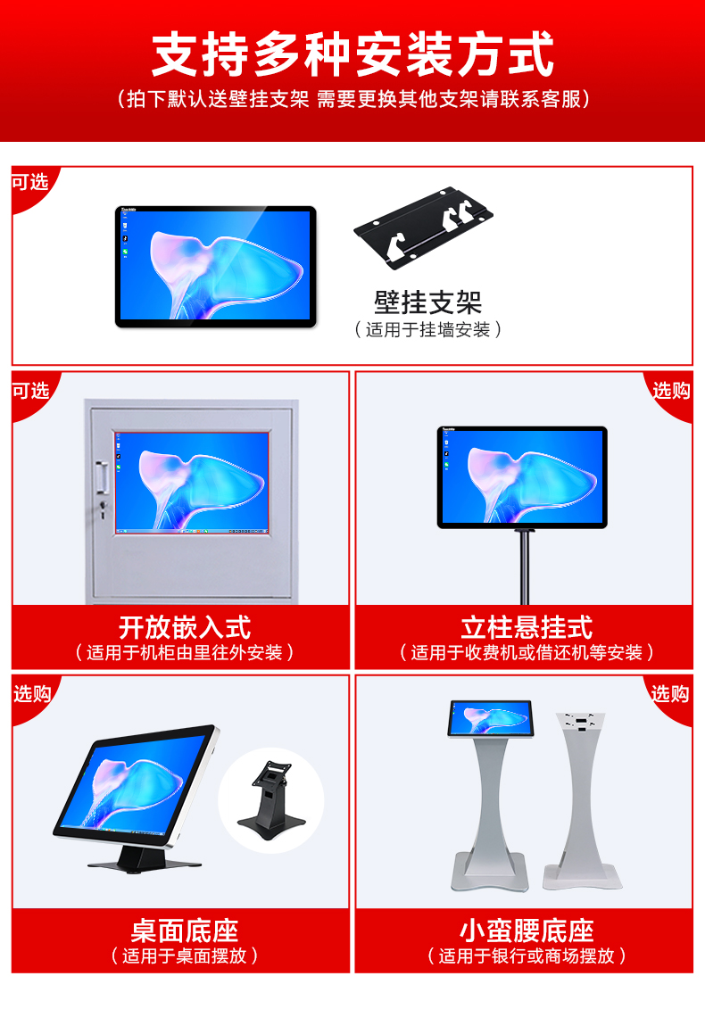国产化详情页_11.jpg