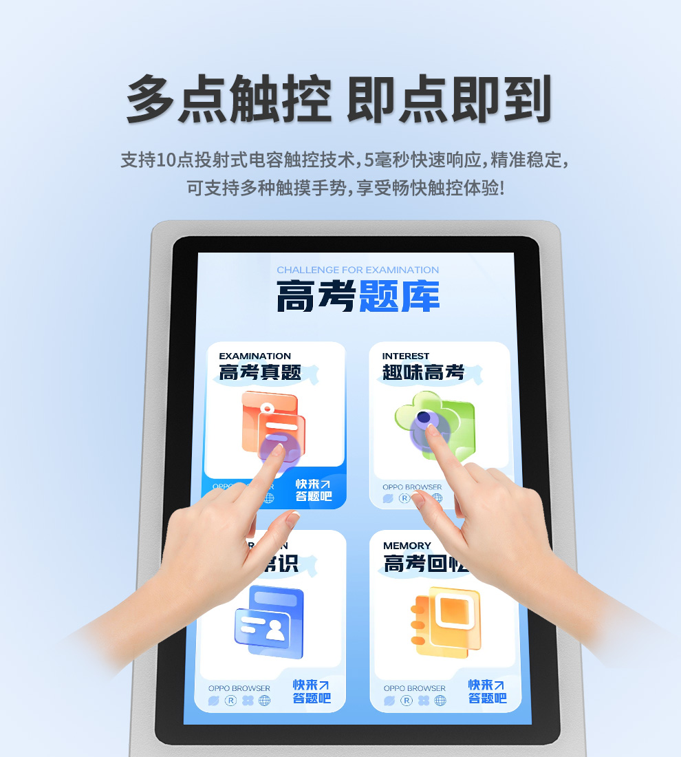 KD系列主图详情图构思_05.jpg