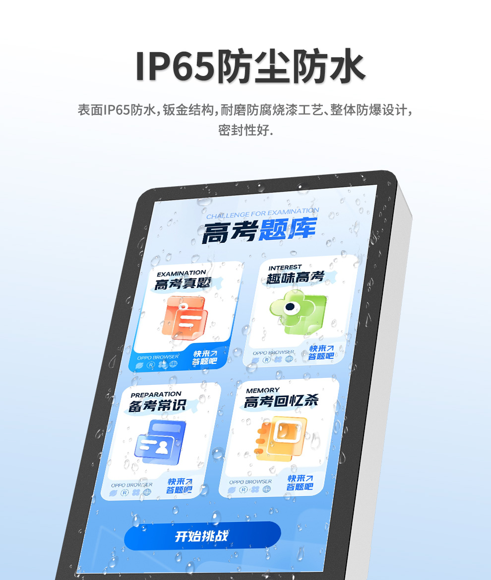 KD系列主图详情图构思_06.jpg