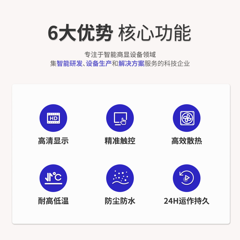 KD系列主图详情图构思_03.jpg