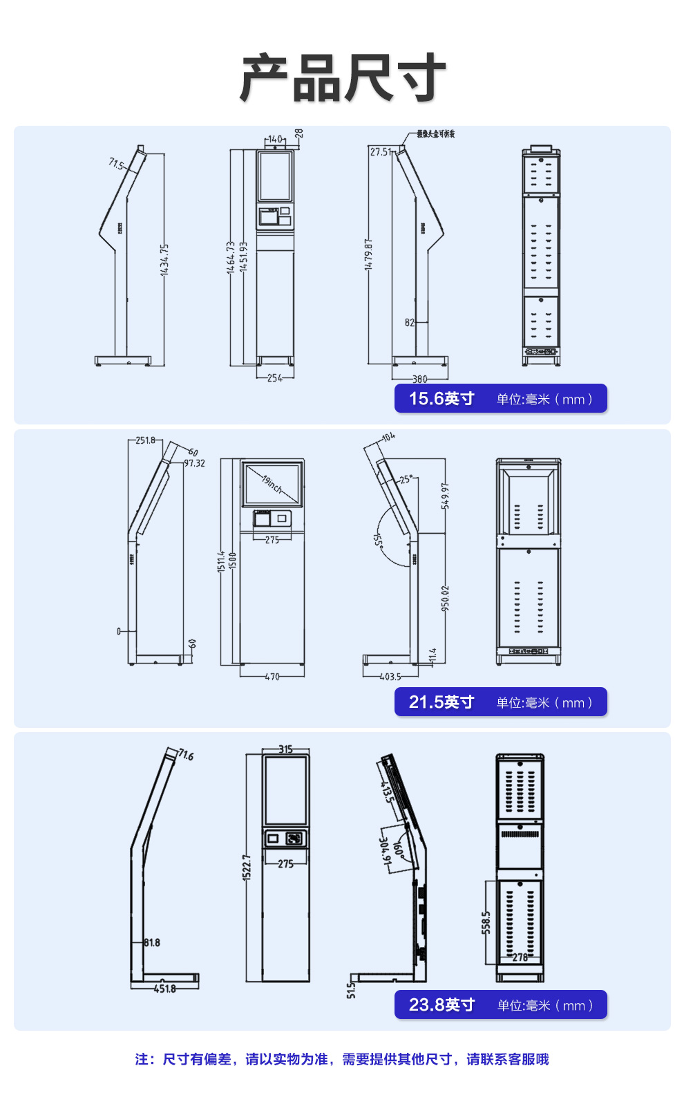 KD系列主图详情图构思_11.jpg