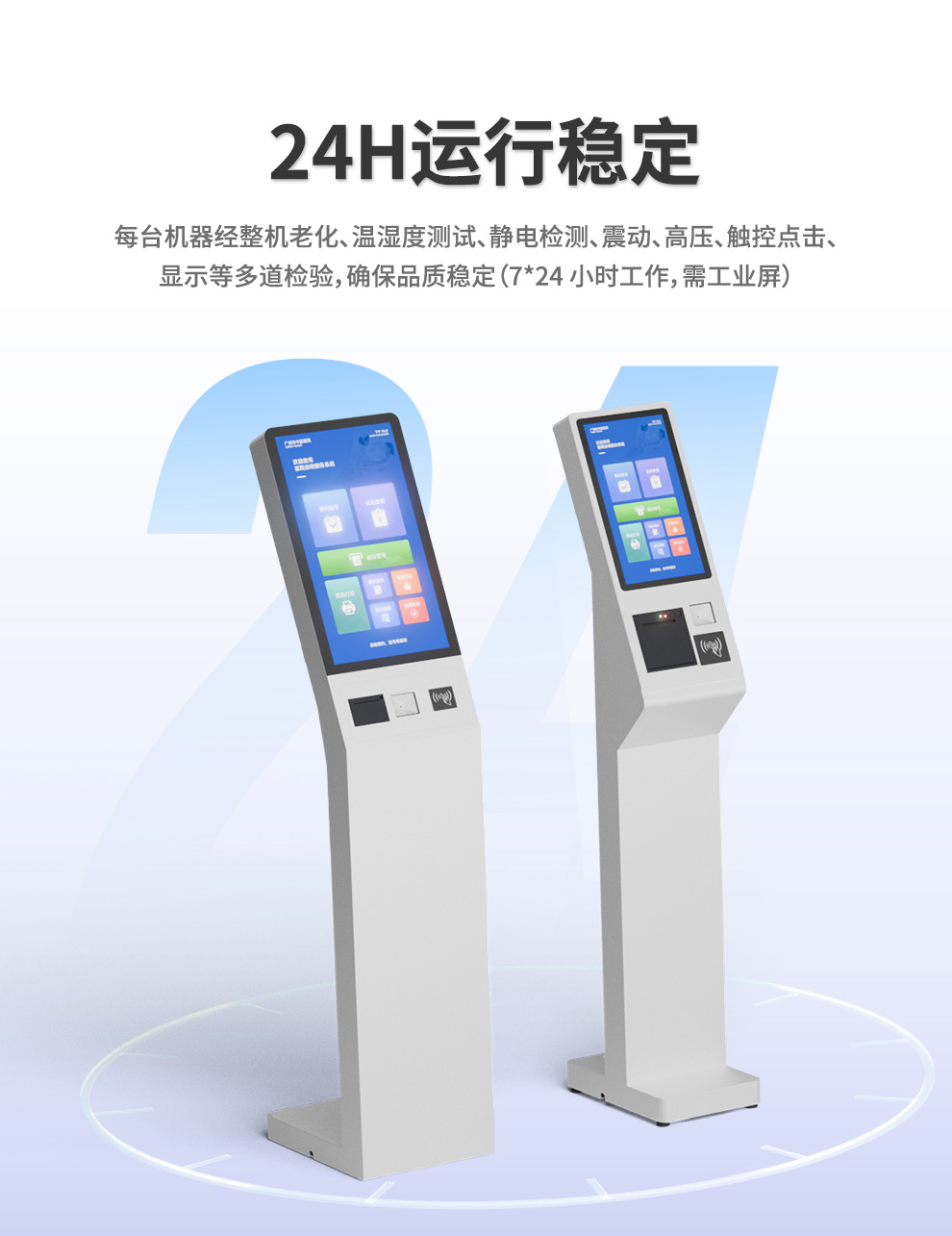 KD系列主图详情图构思_08.jpg