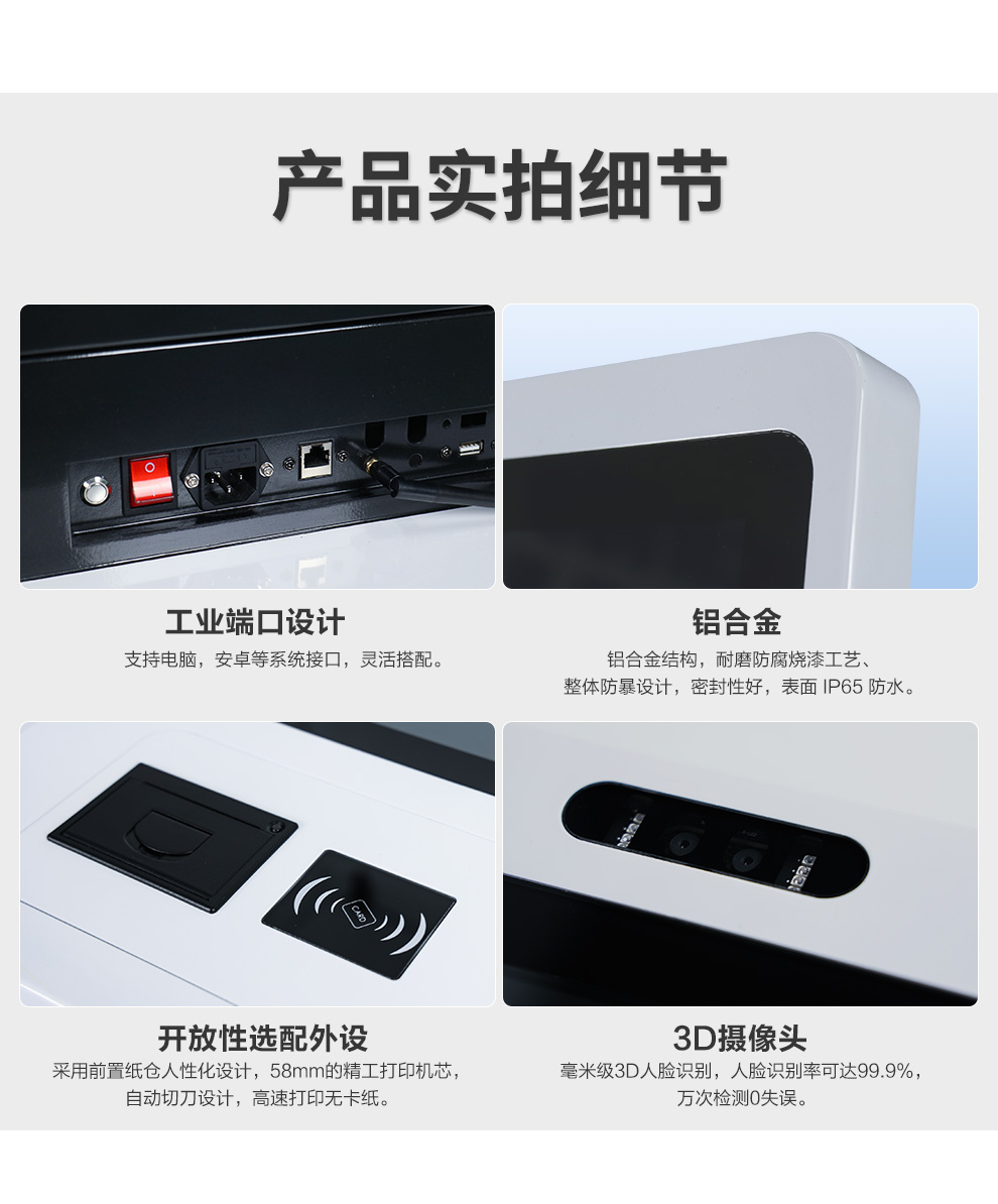 KD系列主图详情图构思_12.jpg