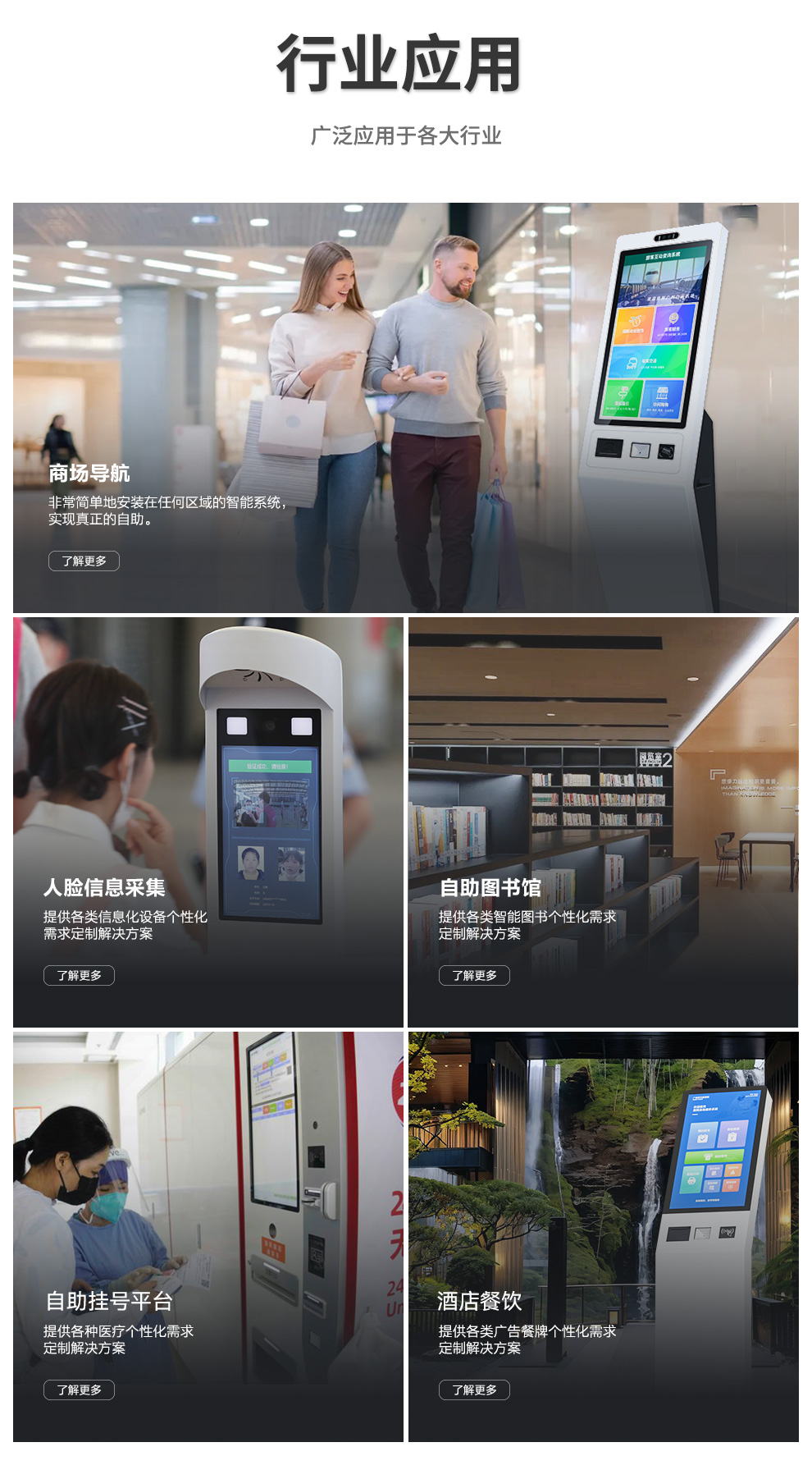 KD系列主图详情图构思_13.jpg