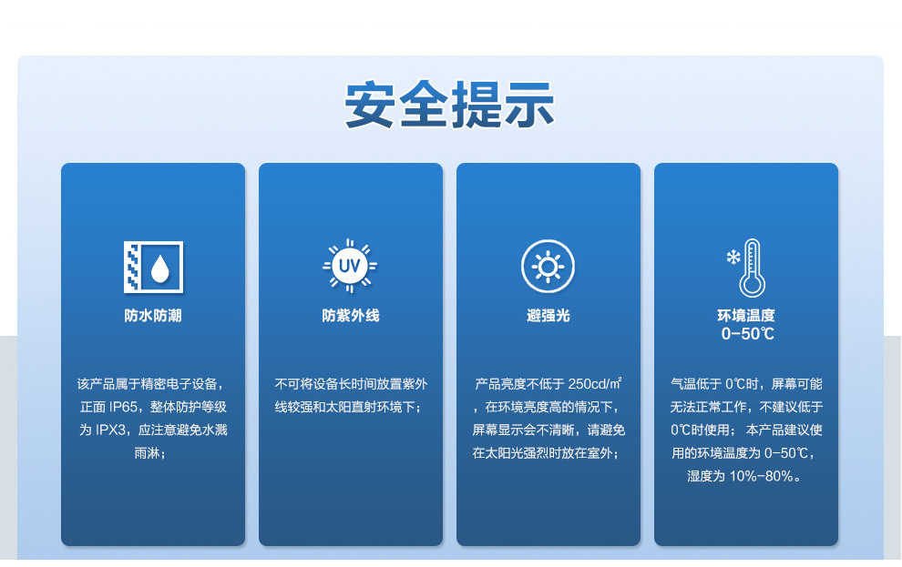 KD系列主图详情图构思_14.jpg