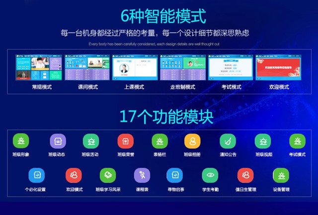 详情图片_16.jpg