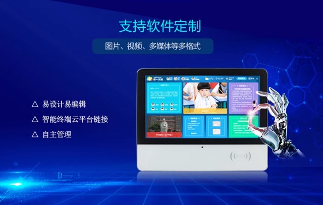 详情图片_18.jpg