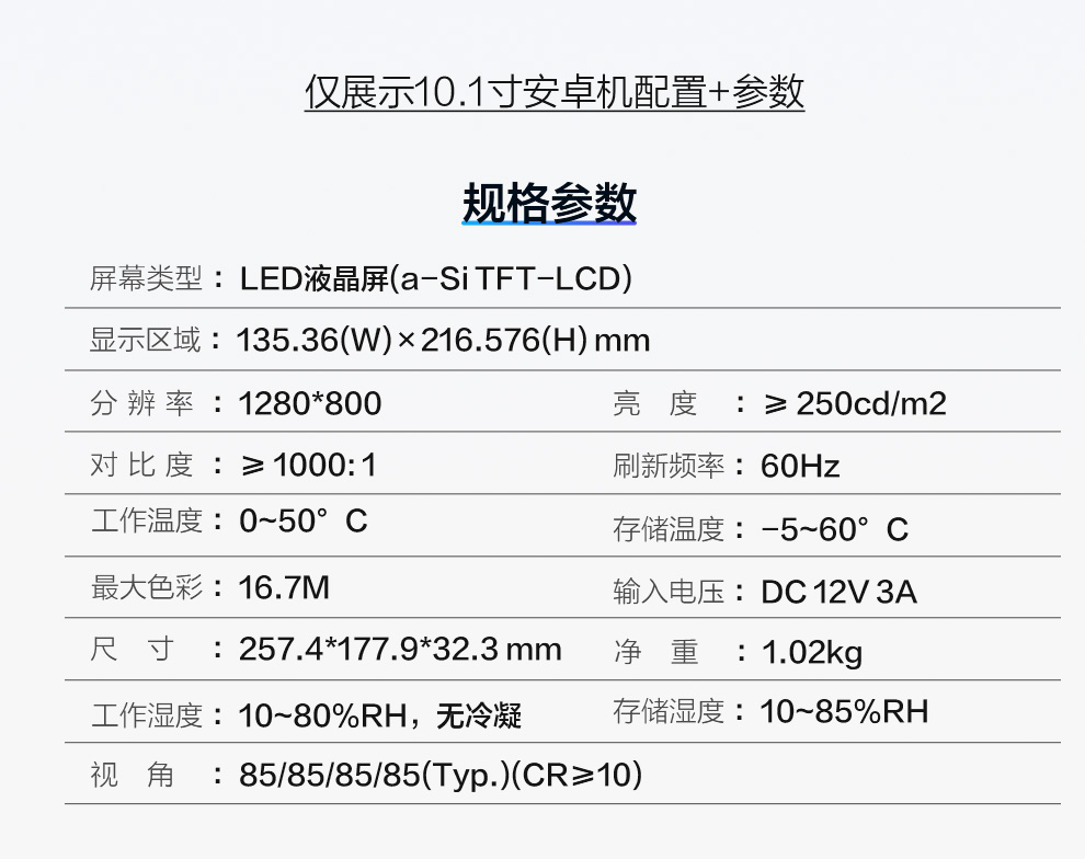 JD全封闭电容一体机系列-上_08-1.jpg
