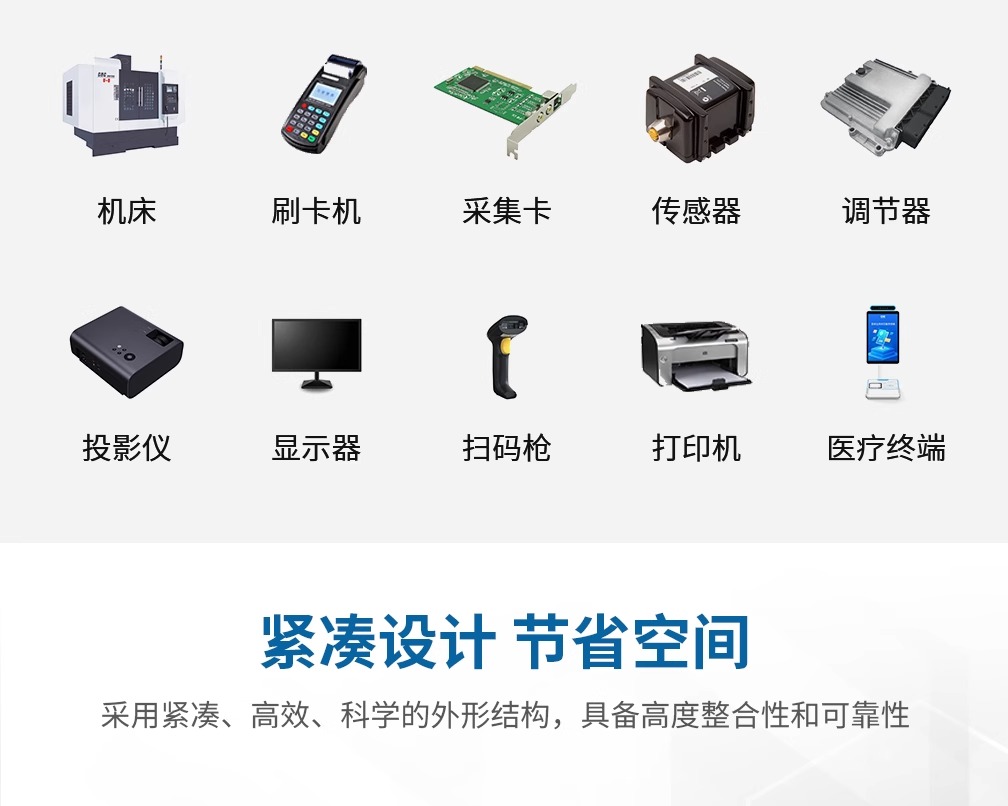 详情图片_03.jpg