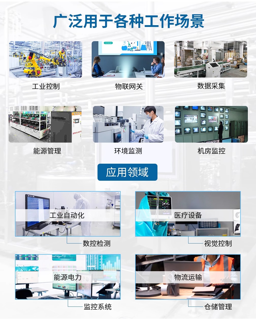 详情图片_06.jpg