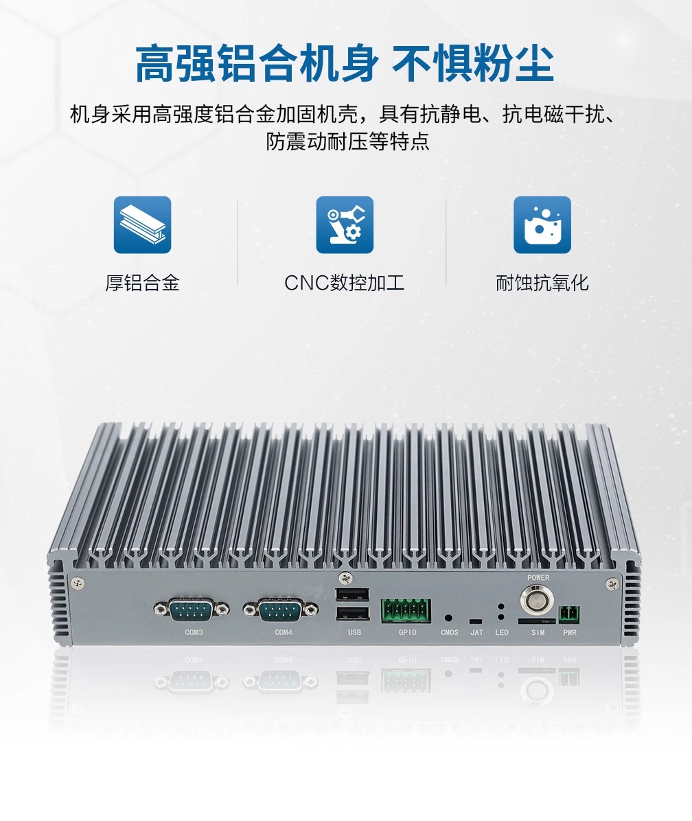 详情图片_08.jpg