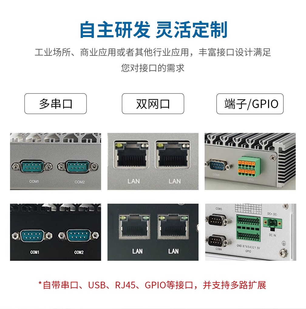 详情图片_07.jpg