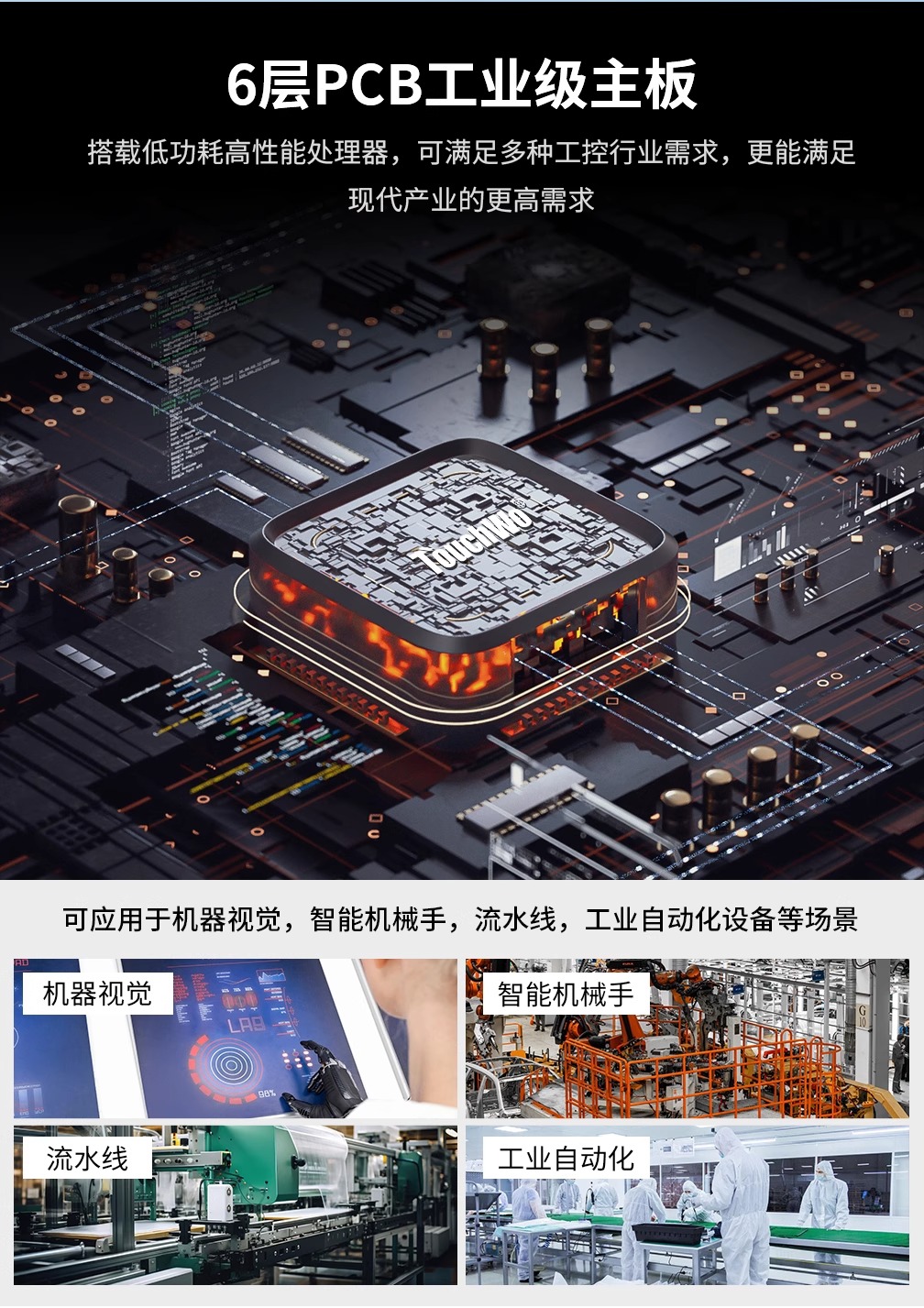 详情图片_10.jpg