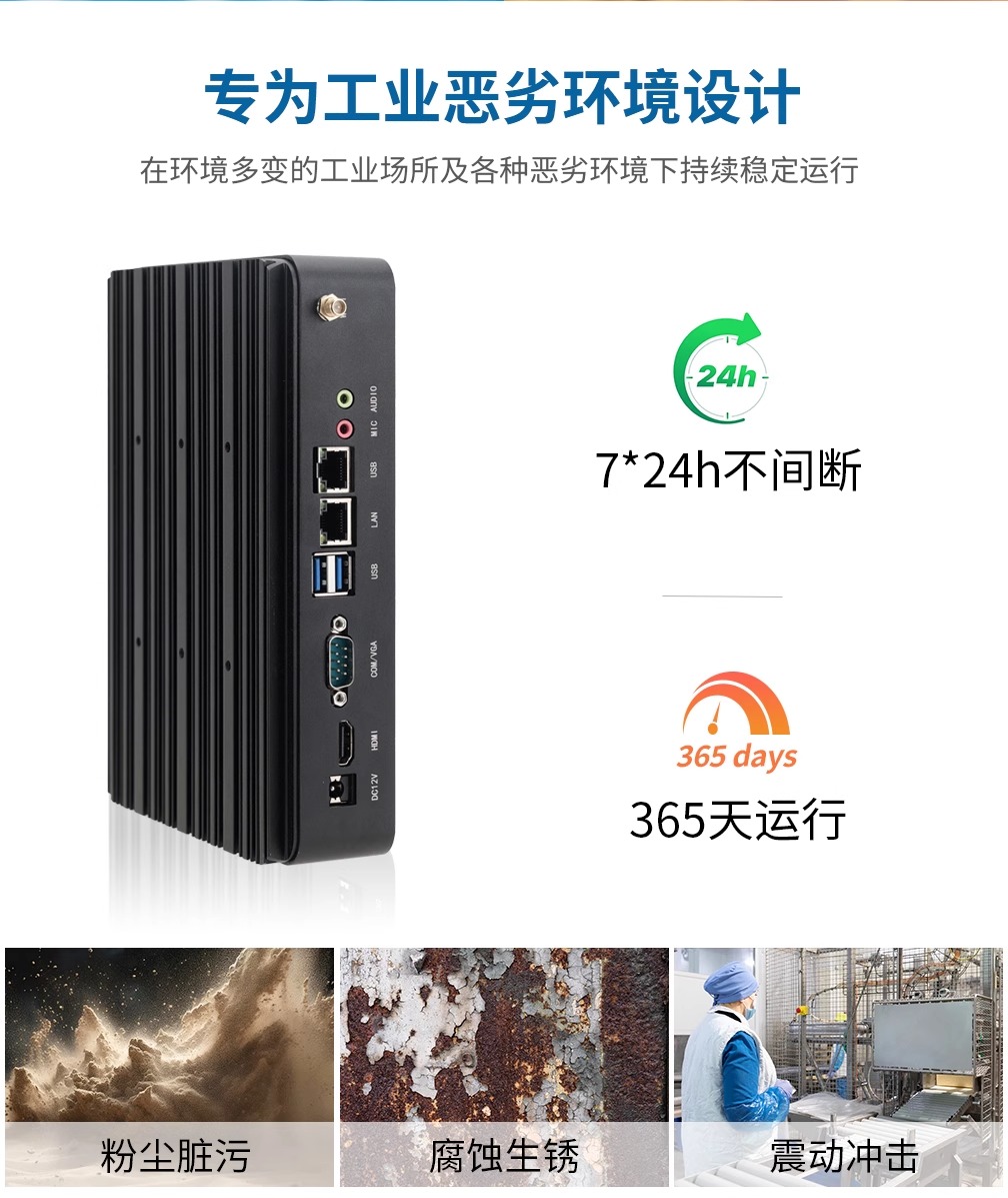 详情图片_12.jpg